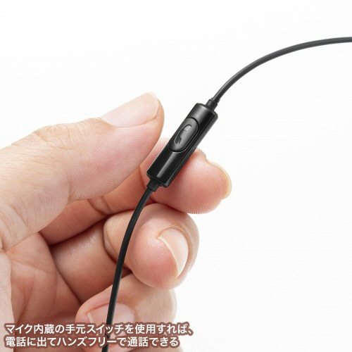 Type-C ハンズフリーイヤホン マイク付き 1.2mケーブル DAC搭載 Amazon.co.jp: タイプc イヤホン 有線 Type-c イヤホン マイク