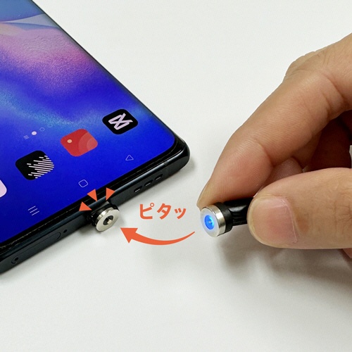 クマザキエイム　ｐｉｔａＲａｋｕ　超楽ピタッ　スマホ充電ケーブル　Ｔｙｐｅ－Ｃ対応　ブラック　２ｍ　ＰＲ－Ｃ０２０Ｋ　１本2