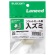 エレコム　フラットモール接続ユニット　入ズミ　幅１６ｍｍ用　ベージュ　ＬＤ－ＧＡＦＲ１Ｍ　１個2