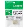 エレコム　フラットモール接続ユニット　ストレート　幅１６ｍｍ用　ベージュ　ＬＤ－ＧＡＦＪ１Ｍ　１個2