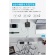 アンカージャパン　電源タップ　ＡＮＫＥＲ　Ｎａｎｏ　Ｃｈａｒｇｉｎｇ　Ｓｔａｔｉｏｎ（６－ｉｎ－１　６７Ｗ）　ブラック　Ａ９１２９Ｎ１１　１個3