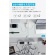 アンカージャパン　電源タップ　ＡＮＫＥＲ　Ｎａｎｏ　Ｃｈａｒｇｉｎｇ　Ｓｔａｔｉｏｎ（６－ｉｎ－１　６７Ｗ）　ホワイト　Ａ９１２９Ｎ２１　１個3