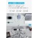 アンカージャパン　電源タップ　ＡＮＫＥＲ　Ｎａｎｏ　Ｃｈａｒｇｉｎｇ　Ｓｔａｔｉｏｎ（６－ｉｎ－１　６７Ｗ）　グレイッシュブルー　Ａ９１２９Ｎ３１　１個3