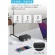 アンカージャパン　電源タップ　ＡＮＫＥＲ　５２５　Ｃｈａｒｇｉｎｇ　Ｓｔａｔｉｏｎ　ブラック　Ａ９１Ｃ０５１１　１個2