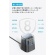 アンカージャパン　電源タップ　ＡＮＫＥＲ　Ｃｈａｒｇｉｎｇ　Ｓｔａｔｉｏｎ（９－ｉｎ－１　１００Ｗ）　ブラック　Ａ９１Ｃ６５１１　１個4