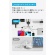 アンカージャパン　電源タップ　ＡＮＫＥＲ　Ｃｈａｒｇｉｎｇ　Ｓｔａｔｉｏｎ（９－ｉｎ－１　１００Ｗ）　ブラック　Ａ９１Ｃ６５１１　１個6