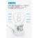 アンカージャパン　電源タップ　ＡＮＫＥＲ　Ｃｈａｒｇｉｎｇ　Ｓｔａｔｉｏｎ（９－ｉｎ－１　１００Ｗ）　ホワイト　Ａ９１Ｃ６５２１　１個4