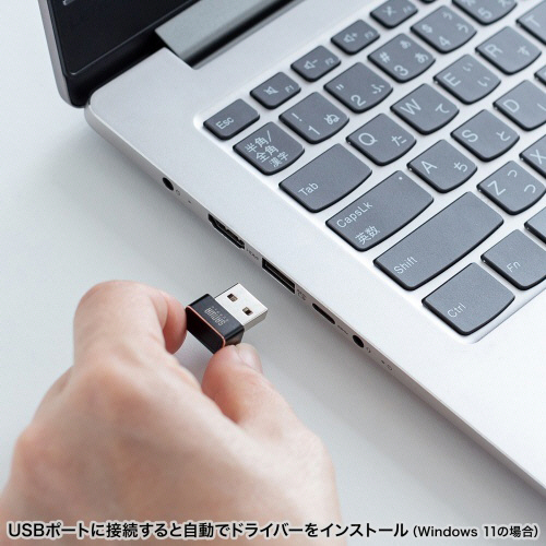 たのめーる】サンワサプライ USB指紋認証リーダー(Windows Hello
