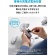 アンカージャパン　Ｏｃｕｌｕｓ　Ｑｕｅｓｔ　２専用充電ドック　ＡＮＫＥＲ　Ｃｈａｒｇｉｎｇ　Ｄｏｃｋ　ホワイト　Ｙ１０１０Ｎ２１－７０　１台4