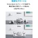 アンカージャパン　Ｏｃｕｌｕｓ　Ｑｕｅｓｔ　２専用充電ドック　ＡＮＫＥＲ　Ｃｈａｒｇｉｎｇ　Ｄｏｃｋ　ホワイト　Ｙ１０１０Ｎ２１－７０　１台5