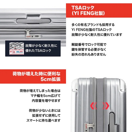 エム・エス・シー　ＳＷＩＳＳ　ＭＩＬＩＴＡＲＹ　ＣＹＧＮＵＳ（シグナス）　スーツケース　９８Ｌ　シャンパンゴールド　ＳＭ－Ａ８２８　ＧＯＬＤ　１台4