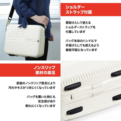 エム・エス・シー　ＳＷＩＳＳ　ＭＩＬＩＴＡＲＹ　ＧＥＮＥＳＩＳ（ジェネシス）　レディバッグ　１２Ｌ　バニラホワイト　ＳＭ－Ｏ３１４　ＷＨＩＴＥ　１台6