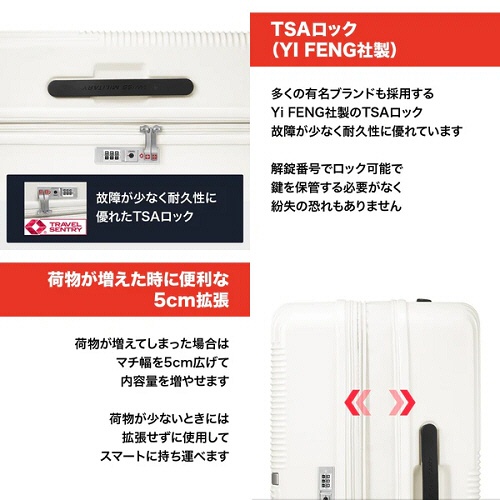 エム・エス・シー　ＳＷＩＳＳ　ＭＩＬＩＴＡＲＹ　ＧＥＮＥＳＩＳ（ジェネシス）　スーツケース　１０５Ｌ　バニラホワイト　ＳＭ－Ｏ３２８　ＷＨＩＴＥ　１台4