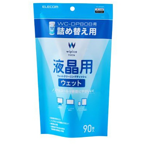 エレコム　液晶用ウェットクリーニングティッシュ　詰替用　ＷＣ－ＤＰ９０ＢＳＰ　１パック（９０枚）1