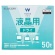 エレコム　液晶用ドライクリーニングティッシュ　ＷＣ－ＤＣ５０Ｋ　１箱（５０枚）2