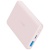 アンカージャパン　モバイルバッテリー　ＡＮＫＥＲ　ＰｏｗｅｒＣｏｒｅ　ＩＩＩ　５０００　５０００ｍＡｈ　ピンク　Ａ１２１７Ｎ５１　１個