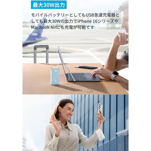アンカージャパン　コンセント一体型モバイルバッテリー　ＡＮＫＥＲ　Ｐｏｗｅｒ　Ｂａｎｋ　（１００００ｍＡｈ　Ｂｕｉｌｔ－Ｉｎ　ＵＳＢ－Ｃケーブル）　ピンク　Ａ１６３７Ｎ５１　１個3