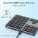 アイクレバー　テンキー　Ｂｌｕｅｔｏｏｔｈ　ブラック　ＩＣ－ＫＰ１０　１個3