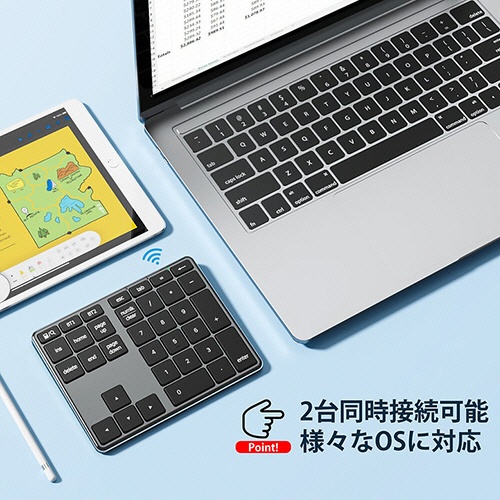 アイクレバー　テンキー　Ｂｌｕｅｔｏｏｔｈ　ブラック　ＩＣ－ＫＰ１０　１個7