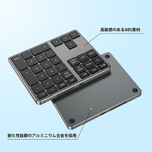 アイクレバー　テンキー　Ｂｌｕｅｔｏｏｔｈ　ブラック　ＩＣ－ＫＰ１０　１個8