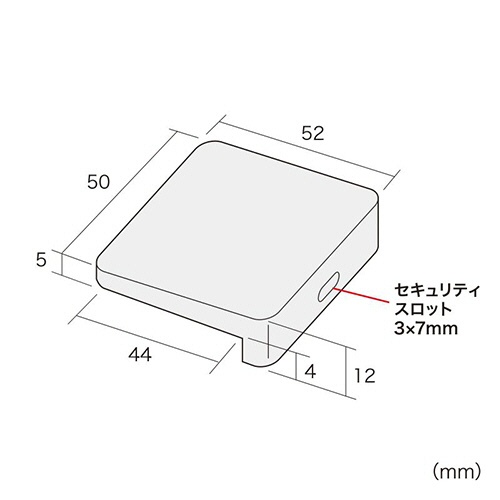 サンワサプライ　セキュリティスロット増設パーツ　ｅセキュリティ　Ｌ字型取付部品　両面テープ式　ケンジントン対応　シルバー　ＳＬＥ－１９ＰＫ　１個3