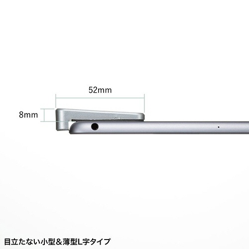 サンワサプライ　セキュリティスロット増設パーツ　ｅセキュリティ　Ｌ字型取付部品　両面テープ式　ケンジントン対応　シルバー　ＳＬＥ－１９ＰＫ　１個5