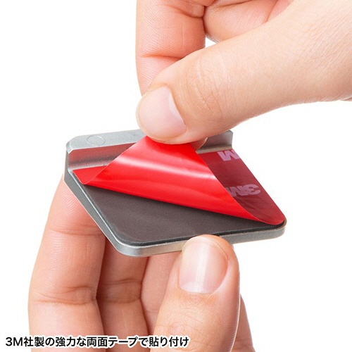 サンワサプライ　セキュリティスロット増設パーツ　ｅセキュリティ　Ｌ字型取付部品　両面テープ式　ケンジントン対応　シルバー　ＳＬＥ－１９ＰＫ　１個7
