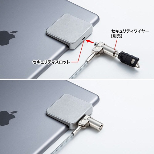 サンワサプライ　セキュリティスロット増設パーツ　ｅセキュリティ　Ｌ字型取付部品　両面テープ式　ケンジントン対応　シルバー　ＳＬＥ－１９ＰＫ　１個9