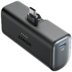 アンカージャパン モバイルバッテリー ANKER Nano Power Bank 5000mAh ブラック A1653N11 1個