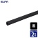 ＥＬＰＡ　配線収納　クロスモール　Ｓサイズ（幅５ｃｍ×１．５ｍ）　ブラック　ＣＭ－Ｓ０１５（ＢＫ）　１パック2