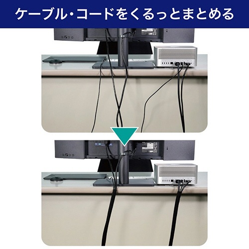 ＥＬＰＡ　配線収納　クロスモール　Ｓサイズ（幅５ｃｍ×１．５ｍ）　ブラック　ＣＭ－Ｓ０１５（ＢＫ）　１パック4