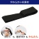 ＥＬＰＡ　配線収納　クロスモール　Ｓサイズ（幅５ｃｍ×１．５ｍ）　ブラック　ＣＭ－Ｓ０１５（ＢＫ）　１パック7
