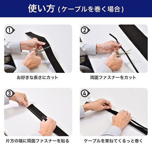 ＥＬＰＡ　配線収納　クロスモール　Ｓサイズ（幅５ｃｍ×１．５ｍ）　ブラック　ＣＭ－Ｓ０１５（ＢＫ）　１パック8