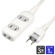 ＥＬＰＡ　電源タップ　２Ｐ・３個口　１ｍ　ホワイト　ＬＰＴ－３０１Ｎ（Ｗ）　１個2