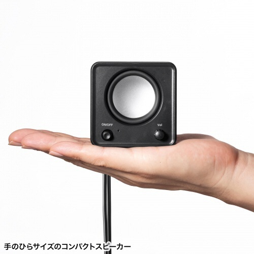 サンワサプライ　コンパクトＰＣスピーカー（ＵＳＢ電源・６Ｗ）　ブラック　ＭＭ－ＳＰＬ２３ＵＢＫ　１セット3