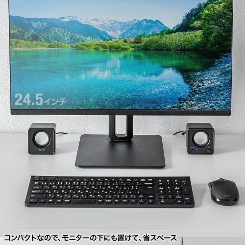 サンワサプライ　コンパクトＰＣスピーカー（ＵＳＢ電源・６Ｗ）　ブラック　ＭＭ－ＳＰＬ２３ＵＢＫ　１セット4