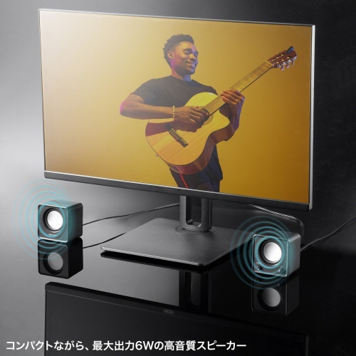 サンワサプライ　コンパクトＰＣスピーカー（ＵＳＢ電源・６Ｗ）　ブラック　ＭＭ－ＳＰＬ２３ＵＢＫ　１セット6