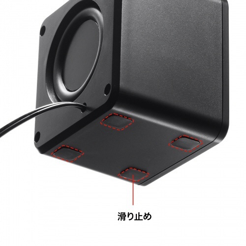 サンワサプライ　コンパクトＰＣスピーカー（ＵＳＢ電源・６Ｗ）　ブラック　ＭＭ－ＳＰＬ２３ＵＢＫ　１セット8