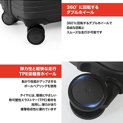 エム・エス・シー　ＳＷＩＳＳ　ＭＩＬＩＴＡＲＹ　ＭＯＴＩＶＡＮ（モティバン）　スーツケース　９９／１１３Ｌ　カーボングレー　ＳＭ－Ｈ３２８Ｐ　ＧＲＡＹ　１台4