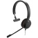 ＧＮオーディオジャパン　Ｊａｂｒａ　Ｅｖｏｌｖｅ　２０　ＭＳ　Ｍｏｎｏ　ＵＳＢ　Ｃ／Ａ　４９９３－８２３－１６９　１個1
