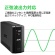 ＡＰＣ（シュナイダーエレクトリック）　ＵＰＳ　無停電電源装置　ＲＳ　５年保証モデル　４００ＶＡ／２４０Ｗ　ＢＲ４００Ｓ－ＪＰ５Ｗ　１台3