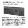 ＡＰＣ（シュナイダーエレクトリック）　ラックマウントＰＤＵ　単相１００Ｖ　１５Ａ　ＡＰ９５６７　１台4