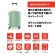 エム・エス・シー　ＳＷＩＳＳ　ＭＩＬＩＴＡＲＹ　ＡＶＥＮＴＵＲＡ（アベンチュラ　５５ｃｍ）　スーツケース　３３Ｌ　Ｓサイズ　ペールミント　ＳＭ－Ａ４２０Ｐ　ＭＩＮＴ　１台2