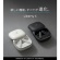 アンカージャパン　完全ワイヤレスイヤホン　ｓｏｕｎｄｃｏｒｅ　Ｌｉｂｅｒｔｙ　５　ディープブルー　Ａ３９５７Ｎ３１　１個2