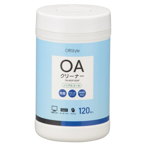 オーム電機　ＯｆｆｉＳｔｙｌｅ　ＯＡクリーナー　除菌タイプ　ＯＡ－ＭＤＰ１２０ＡＦ　１個（１２０枚）1