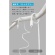 アンカージャパン　ＡＮＫＥＲ　ＵＳＢ－Ｃ　＆　ＵＳＢ－Ａ　ケーブル　Ｆｌｏｗ　０．９ｍ　クラウドホワイト　Ａ８５Ｇ１Ｎ２１　１本3