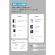 アンカージャパン　ＡＮＫＥＲ　ＵＳＢ－Ｃ　＆　ＵＳＢ－Ａ　ケーブル　Ｆｌｏｗ　０．９ｍ　クラウドホワイト　Ａ８５Ｇ１Ｎ２１　１本6