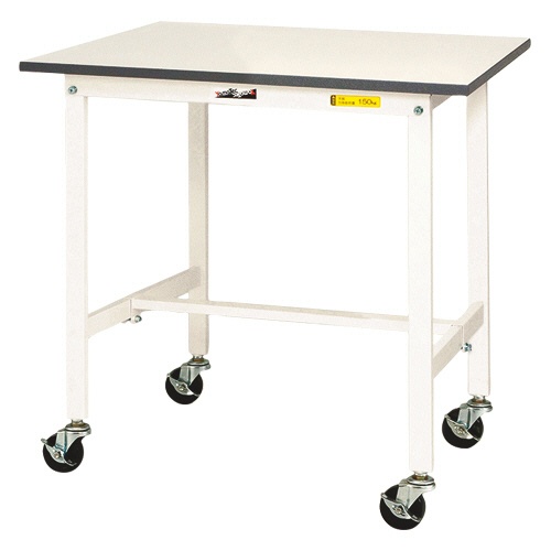 山金工業　ワークテーブル　１５０シリーズ　移動式　幅９００×奥行６００×高さ８２６ｍｍ　ホワイト　ＳＵＰＣ－９６０－ＷＷ　１台1