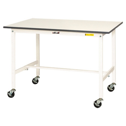 山金工業　ワークテーブル　１５０シリーズ　移動式　幅１２００×奥行７５０×高さ８２６ｍｍ　ホワイト　ＳＵＰＣ－１２７５－ＷＷ　１台1