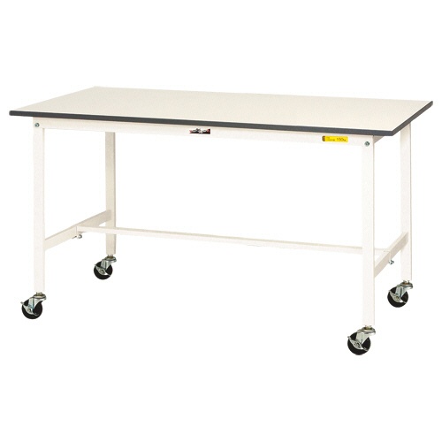 山金工業　ワークテーブル　１５０シリーズ　移動式　幅１５００×奥行７５０×高さ８２６ｍｍ　ホワイト　ＳＵＰＣ－１５７５－ＷＷ　１台1